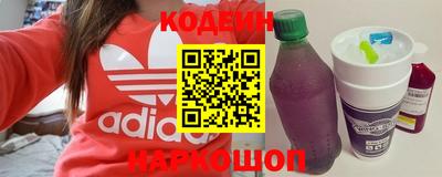 MDMA Кандалакша