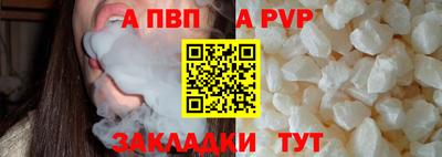 MDMA Кандалакша