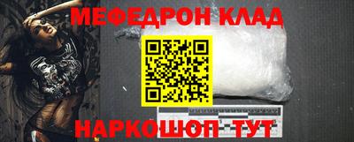 шишки Камышлов