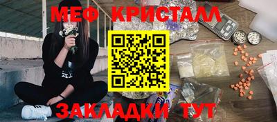 шишки Камышлов