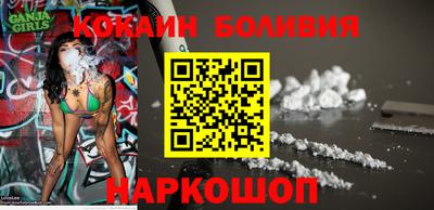 шишки Камышлов