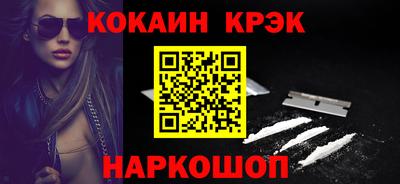 MDMA Кандалакша