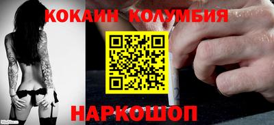 MDMA Кандалакша