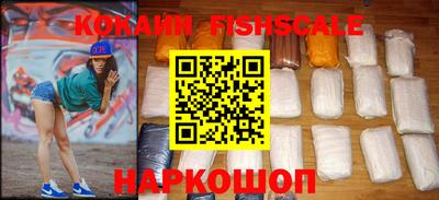 прущие крисы Канаш
