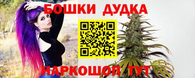 MDMA Кандалакша