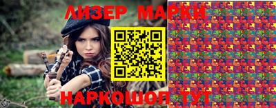 шишки Камышлов