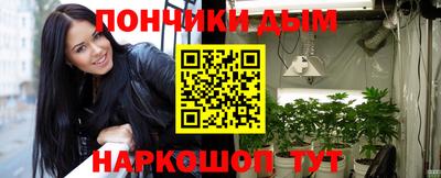 MDMA Кандалакша