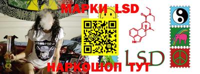 MDMA Кандалакша