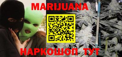 прущие крисы Канаш