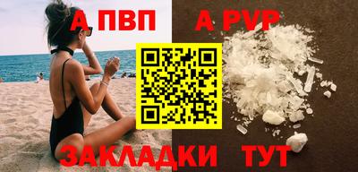MDMA Кандалакша