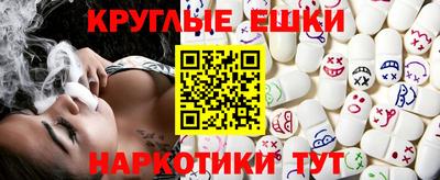 MDMA Кандалакша