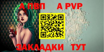шишки Камышлов