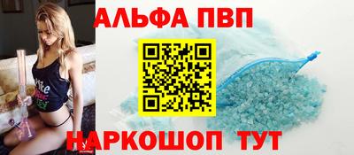 шишки Камышлов