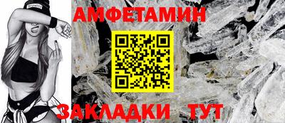 MDMA Кандалакша