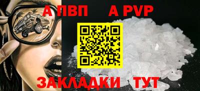 MDMA Кандалакша
