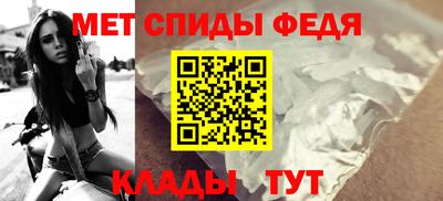 MDMA Кандалакша