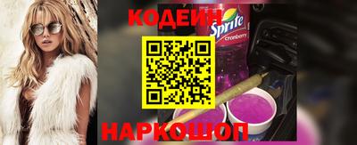 MDMA Кандалакша