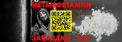 MDMA Кандалакша
