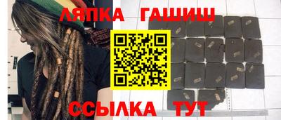 MDMA Кандалакша