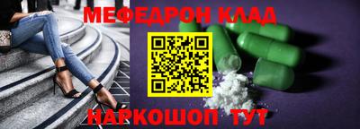 шишки Камышлов