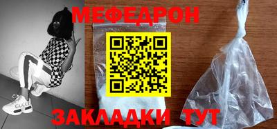 шишки Камышлов