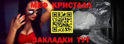 MDMA Кандалакша