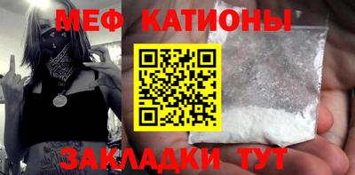 MDMA Кандалакша