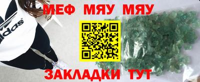 MDMA Кандалакша